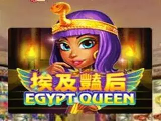 egypt queen